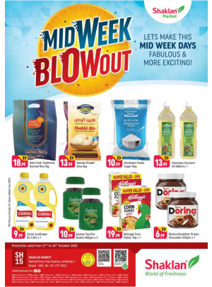 Midweek Blow Out - Al Nahda 1, Dubai