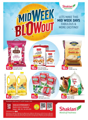 Midweek Blow Out - Wadi Al Safa 5, Dubailand