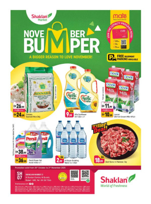 November Bumper - Al Bustan Centre, Al Qusais