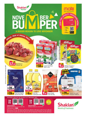 November Bumper - Behind Abu Hail Centre