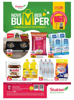 November Bumper - B02 China Cluster, Dubai