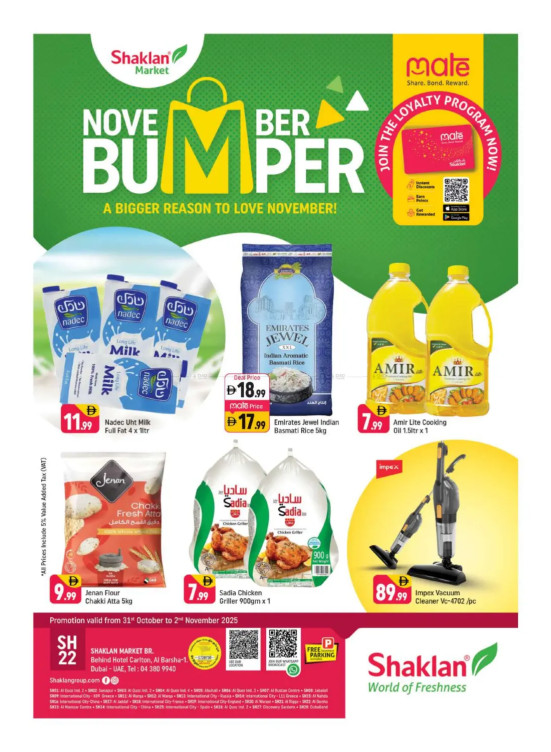 November Bumper - Al Barsha 1, Dubai