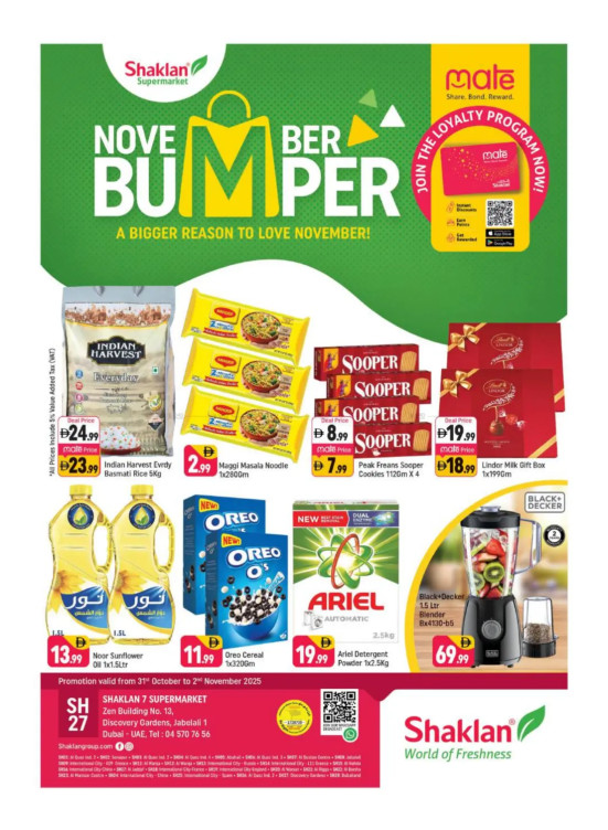 November Bumper - Shaklan 7 Supermarket, Zen Building, Jebel Ali