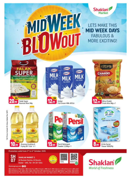 Midweek Blow Out - Al Bustan Centre, Al Qusais