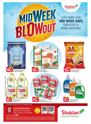 Midweek Blow Out - Wadi Al Safa 5, Dubailand