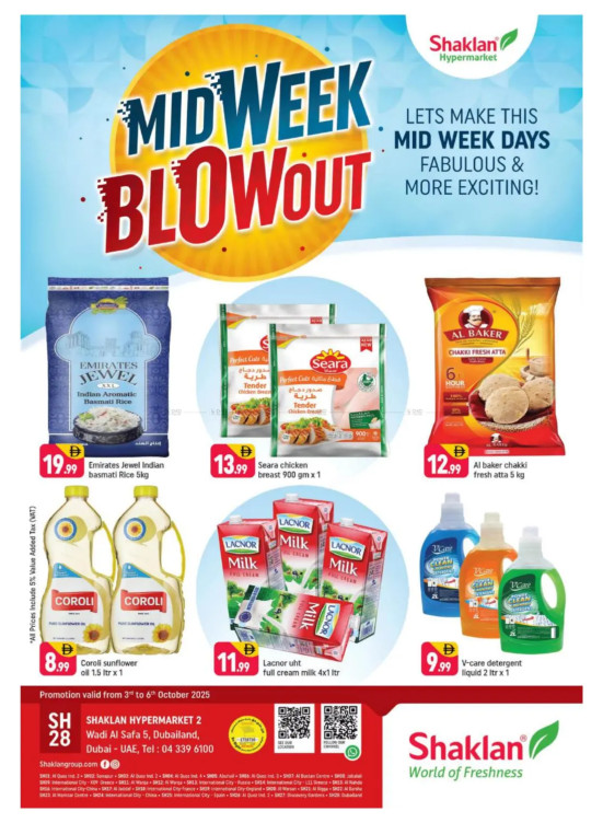 Midweek Blow Out - Wadi Al Safa 5, Dubailand