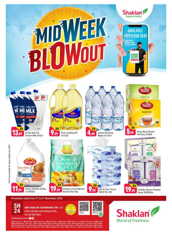 Midweek Blowout - E07, International City, China Cluster