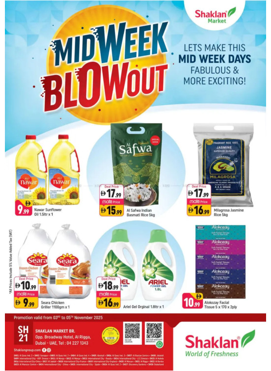 Midweek Blow Out - Al Rigga, Dubai