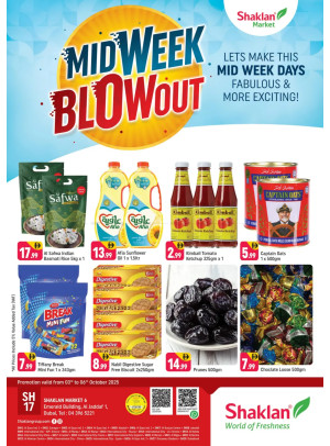 Midweek Blow Out - Al Jaddaf 1, Dubai