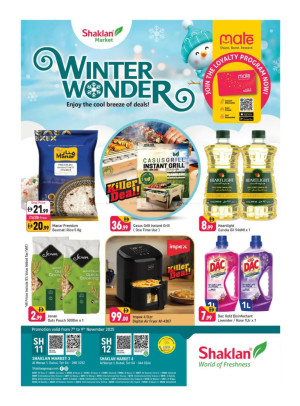 Winter Wonder - Shaklan Market 3, Al Warqa 1