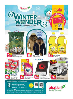 Winter Wonder - Al Warsan
