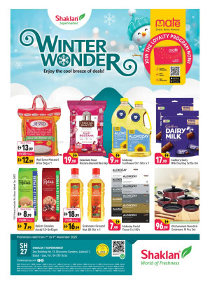 Winter Wonder - Shaklan 7 Supermarket, Zen Building, Jebel Ali