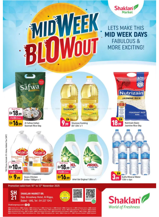Midweek Blow Out - Al Rigga, Dubai