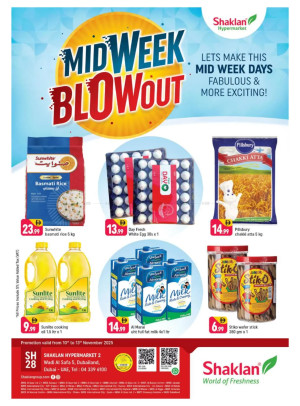 Midweek Blow Out - Wadi Al Safa 5, Dubailand