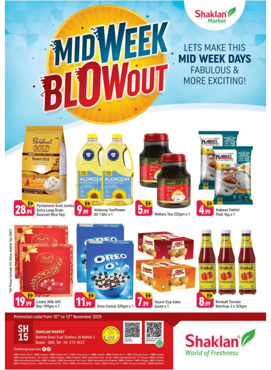 Midweek Blow Out - Al Nahda 1, Dubai