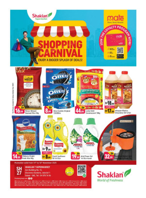 Shopping Carnival - Shaklan 7 Supermarket, Zen Building, Jebel Ali