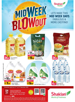 Shopping Carnival - Al Rigga, Dubai