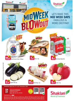 Midweek Deala - Al Quoz Industrial Area 2