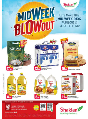 Midweek Blow Out - Wadi Al Safa 5, Dubailand