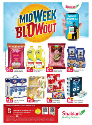 Midweek Blowout - E07, International City, China Cluster