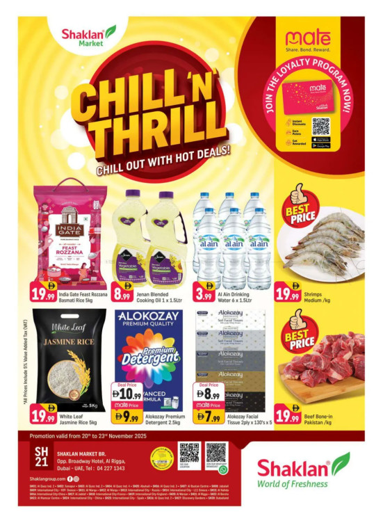 Hot Deals - Al Rigga, Dubai