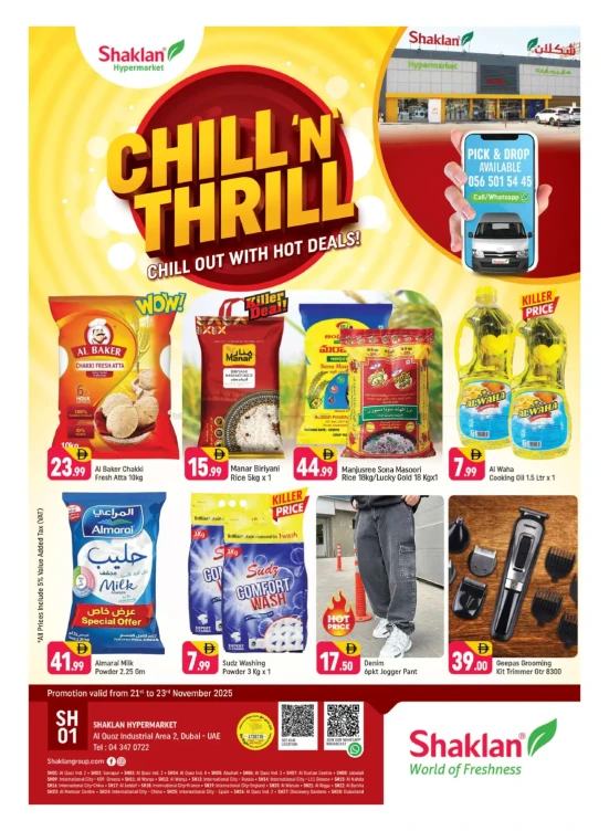Hot Deals - Al Quoz Industrial Area 2