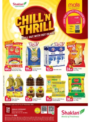 Hot Deals - Sonapur, Dubai