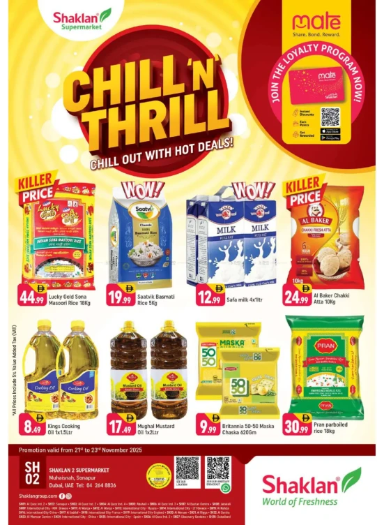 Hot Deals - Sonapur, Dubai