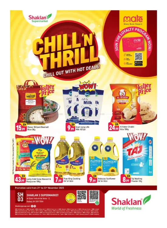 Hot Deals - Shaklan 3 Supermarket, Al quoz Ind 2