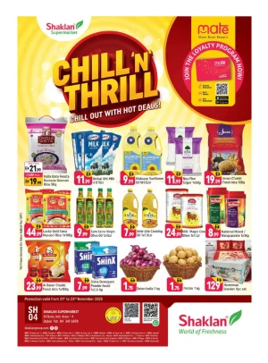 Hot Deals - Al Quoz Industrial Area 4