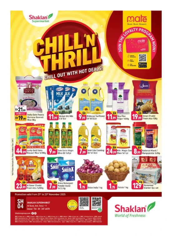 Hot Deals - Al Quoz Industrial Area 4