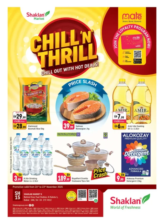 Hot Deals - Al Nahda 1, Dubai