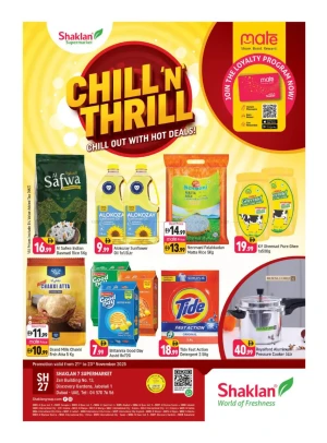 Hot Deals - Shaklan 7 Supermarket, Zen Building, Jebel Ali