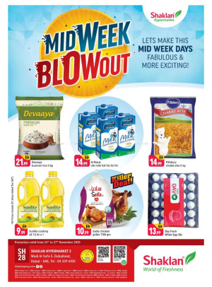 Midweek Blow Out - Wadi Al Safa 5, Dubailand