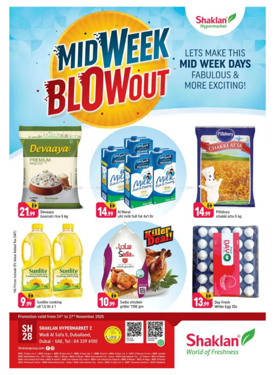 Midweek Blow Out - Wadi Al Safa 5, Dubailand