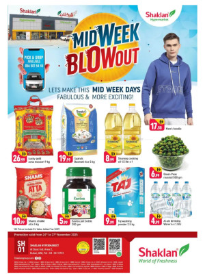 Midweek Deala - Al Quoz Industrial Area 2