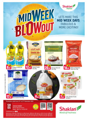 Midweek Blow Out - Behind Abu Hail Centre