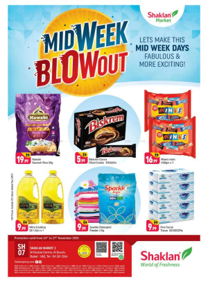 Midweek Blow Out - Al Bustan Centre, Al Qusais