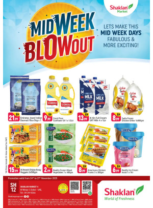 Midweek Blow Out - Shaklan Market 4, Al Warqa 1