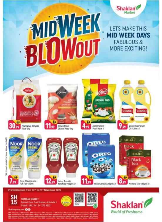 Midweek Blow Out - Al Nahda 1, Dubai