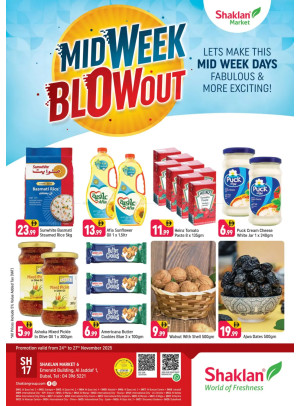 Midweek Blow Out - Al Jaddaf 1, Dubai