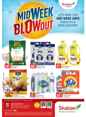 Midweek Blow Out - Al Barsha 1, Dubai