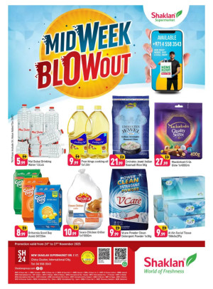 Midweek Blowout - E07, International City, China Cluster