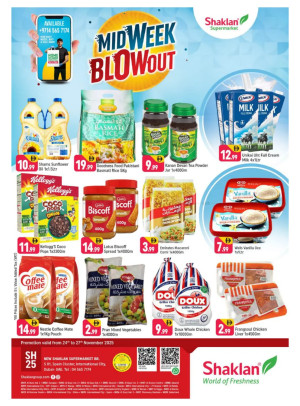 Midweek Blow Out - S01, International City, Spain Cluster