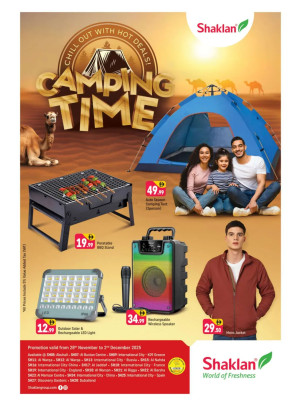 Camping Time Deals