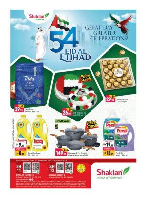 Eid Al Etihad Deals - Shaklan Market 3, Al Warqa 1