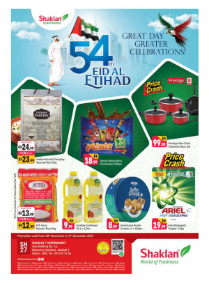 Eid Al Etihad Deals - Shaklan 7 Supermarket, Zen Building, Jebel Ali