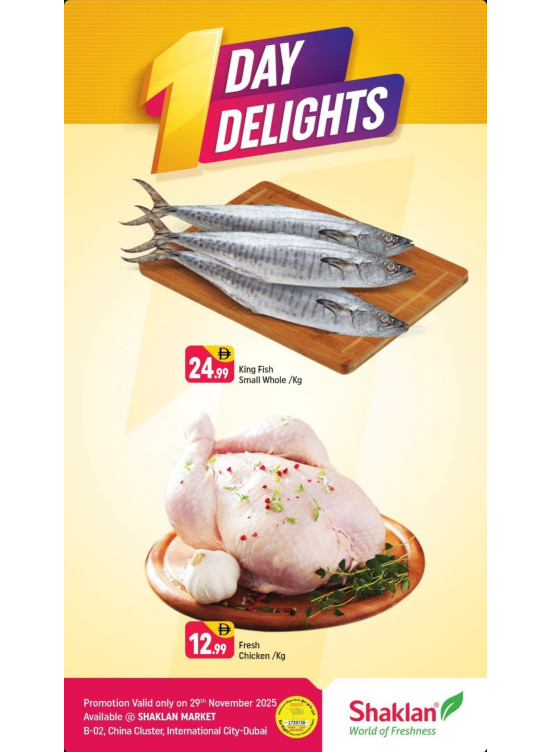 One Day Delights - B02 China Cluster, Dubai