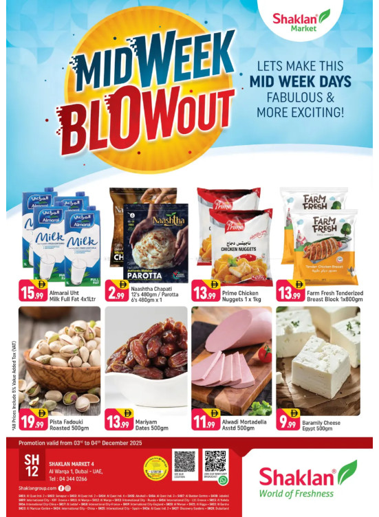 Midweek Blow Out - Shaklan Market 4, Al Warqa 1