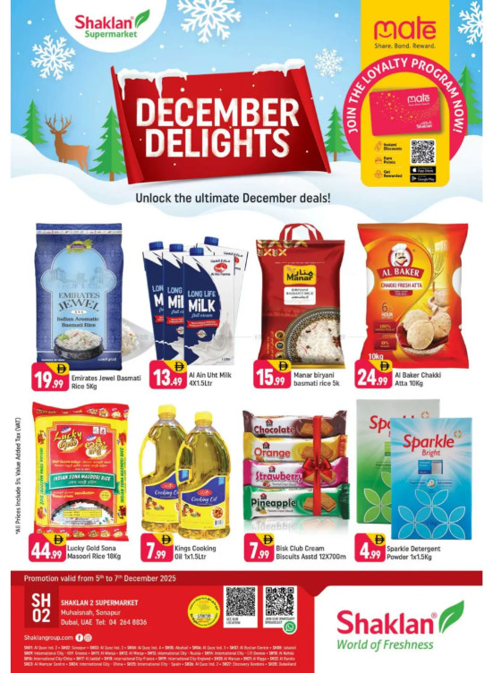 December Delights - Sonapur, Dubai
